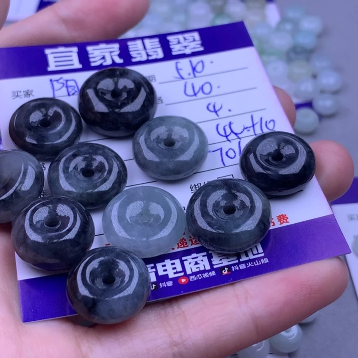 翡翠未镶嵌颈饰阳**露翡翠