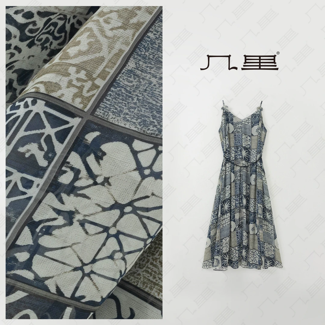 几里与麻 度假风复古印花吊带连衣裙 裙长111 2033143