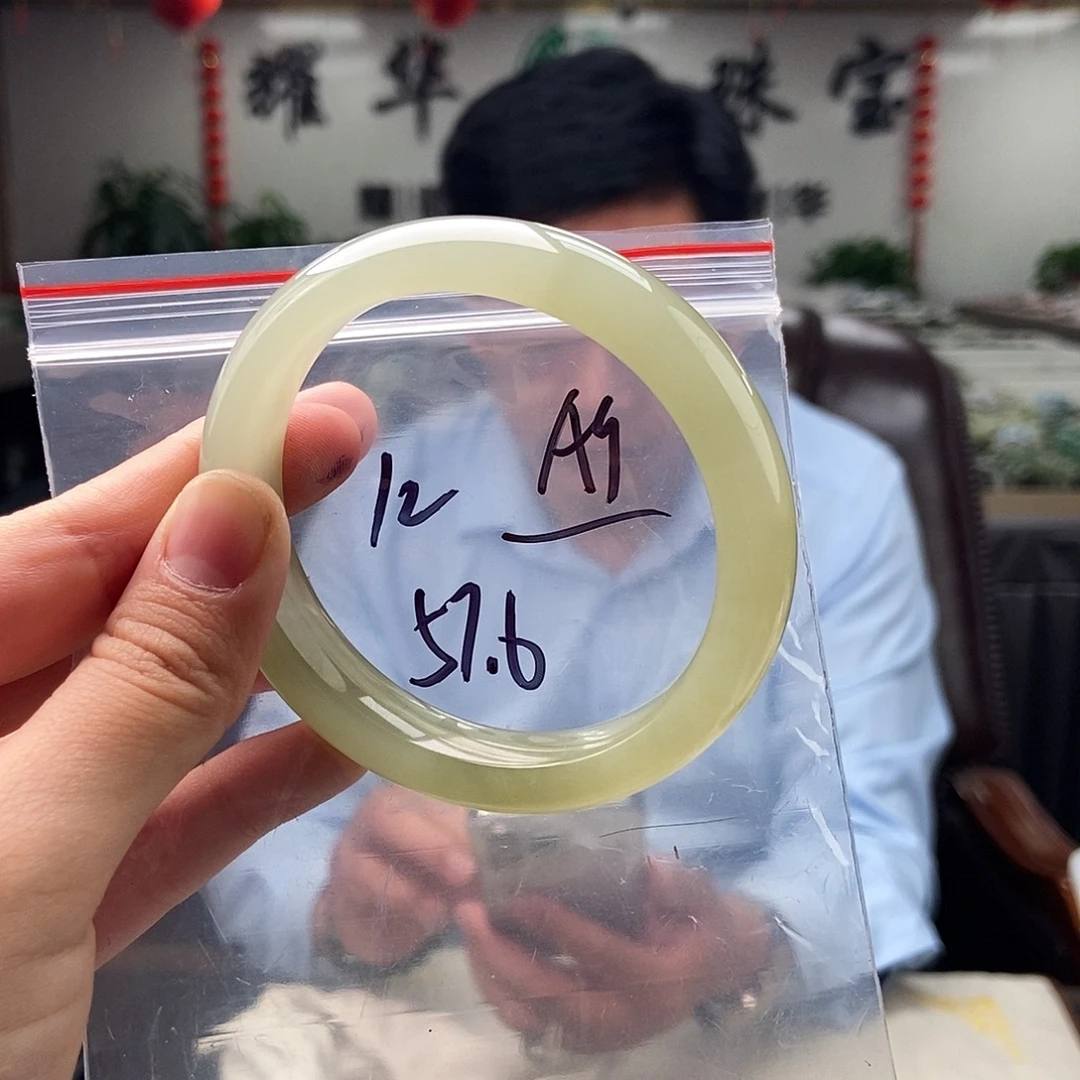 和田玉未镶嵌手镯拍一发一