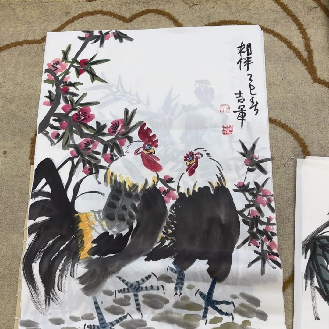 国画李尺李希欣主播李欣主播