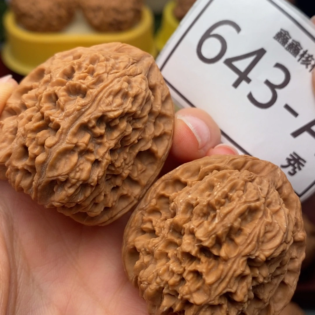 文玩核桃把件南疆40……