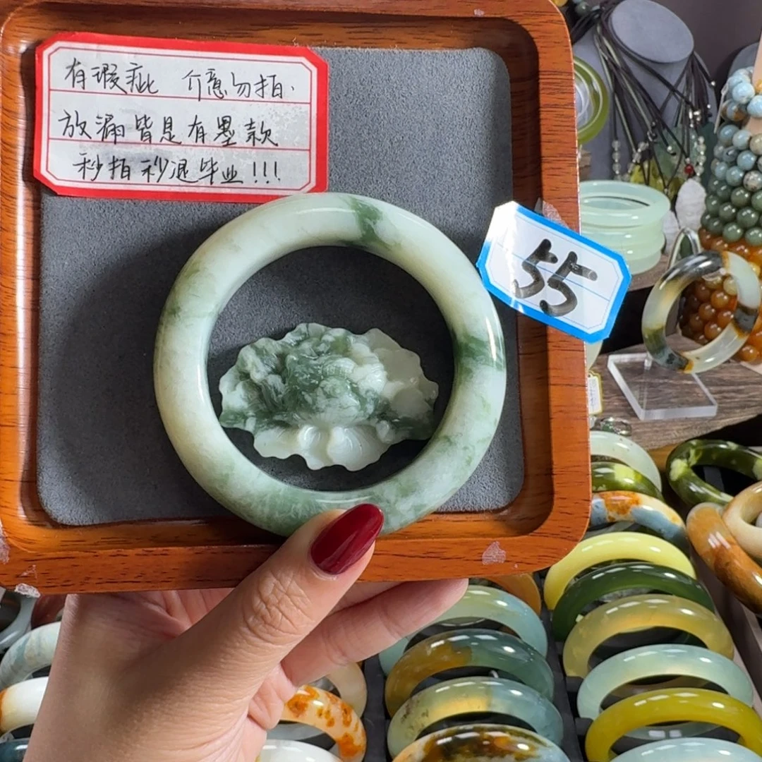 蛇纹石玉未镶嵌手镯