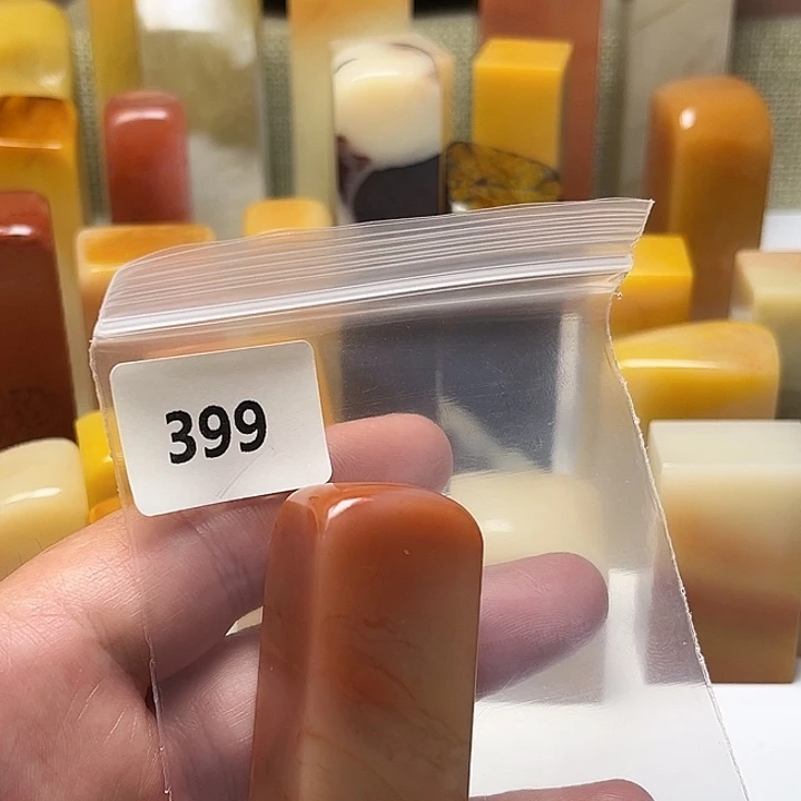 大***谈老挝石老挝石北部