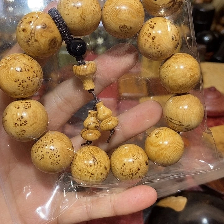 木ヾ****年鬼柳木木木木木木木