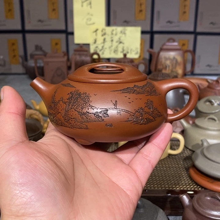 紫砂茶壶砂性料小红泥牛盖石瓢240cc