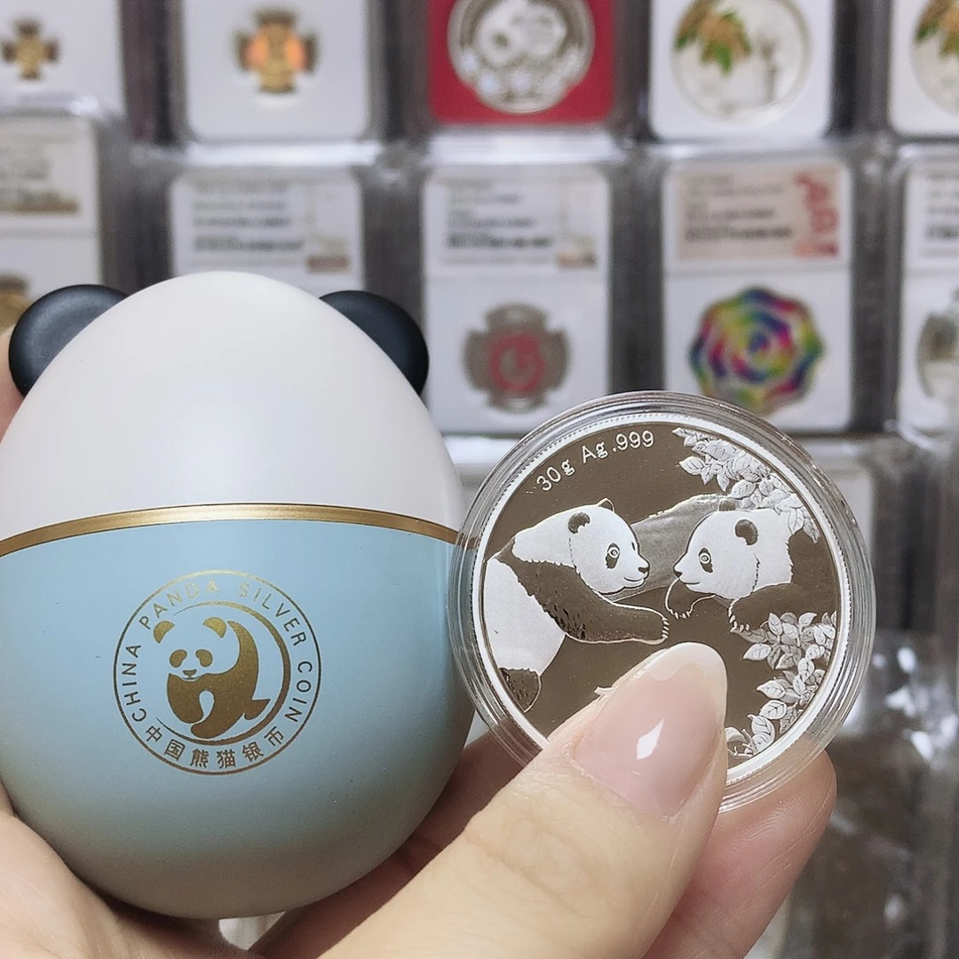 纯银23熊猫银币 蓝白彩蛋
