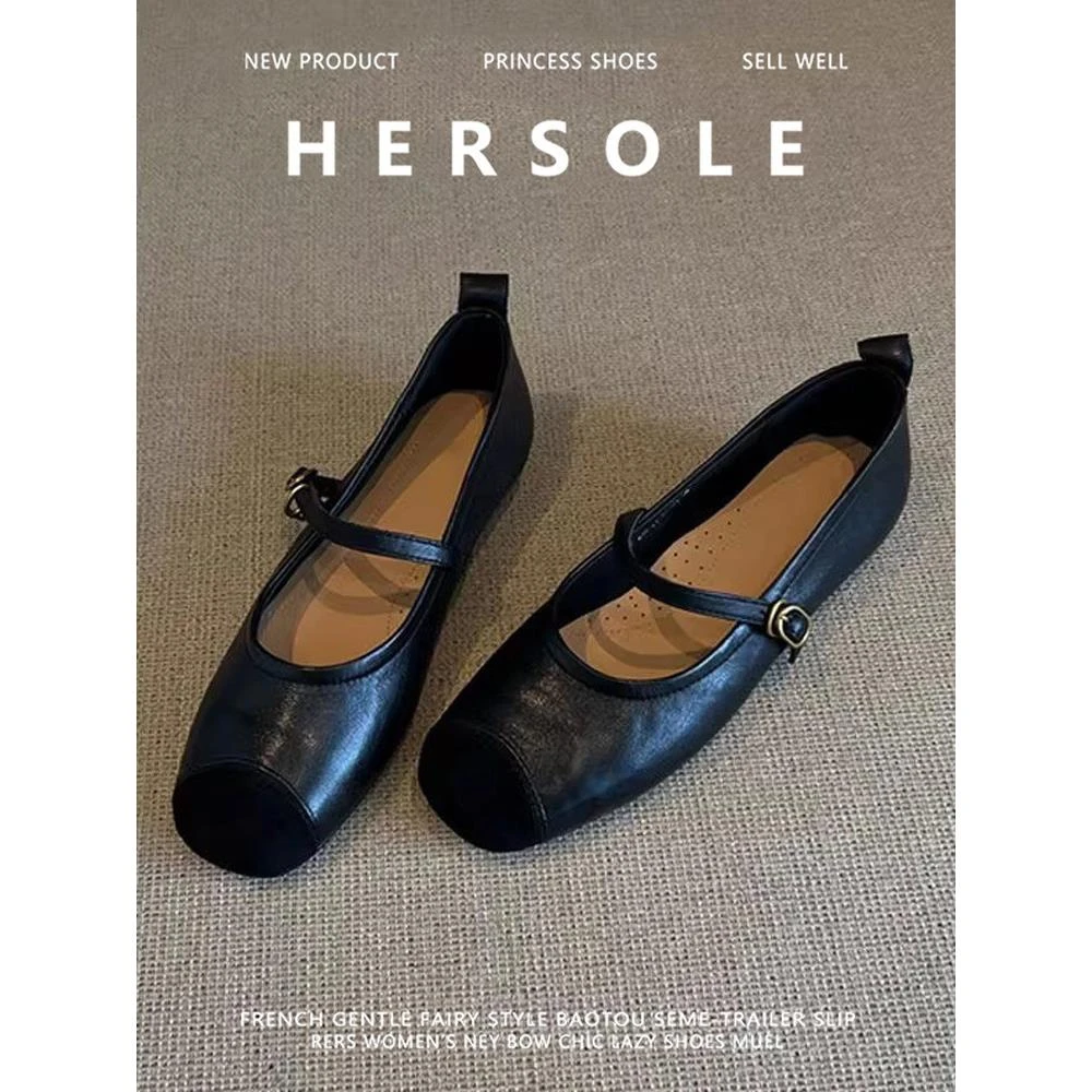 羊皮版~复古拼接一字带玛丽珍鞋女2025新款法式平底百搭浅口单鞋