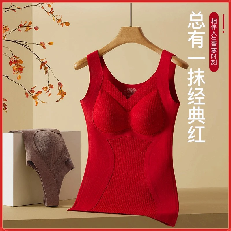 秋冬新款加绒加厚保暖背心无痕内衣打底免穿女款保暖大码加绒背心