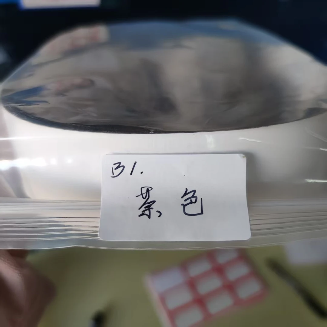 漫萝1号链接 波波头 茶色 库存两个
