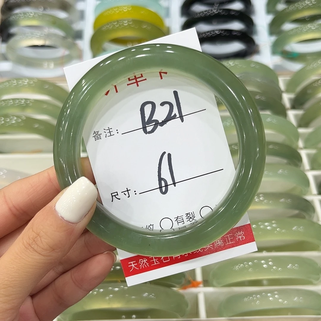 ****年未镶嵌岫玉手镯天然岫玉