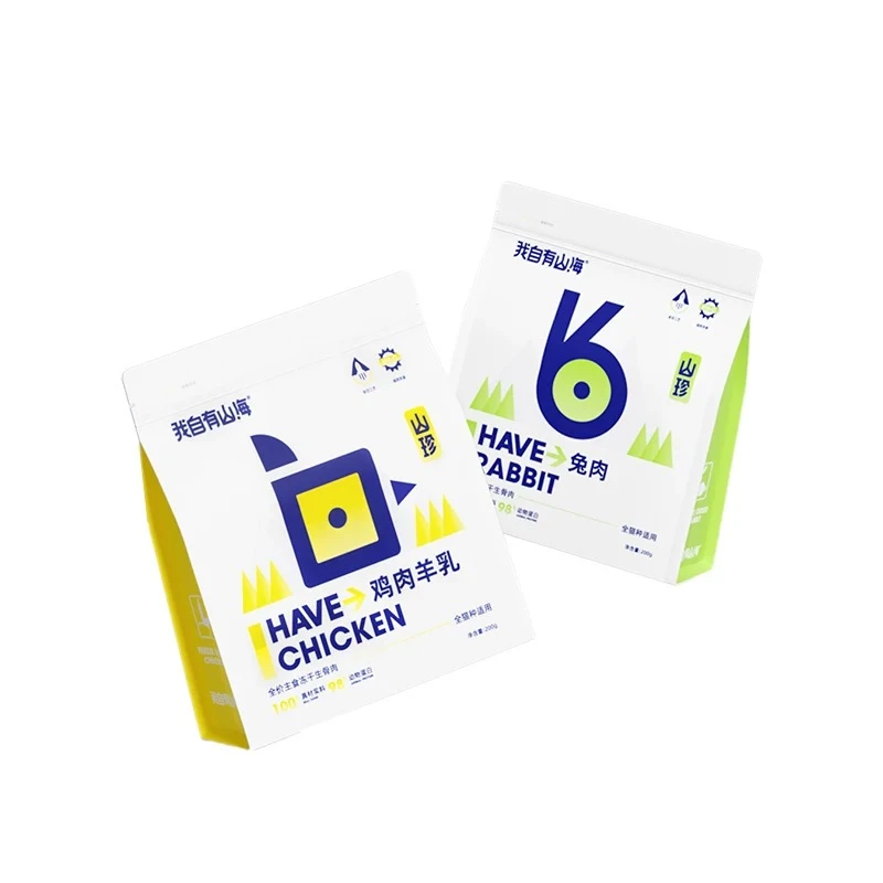 我自有山海冻干生骨肉主粮伴侣训练奖励零食猫狗通用