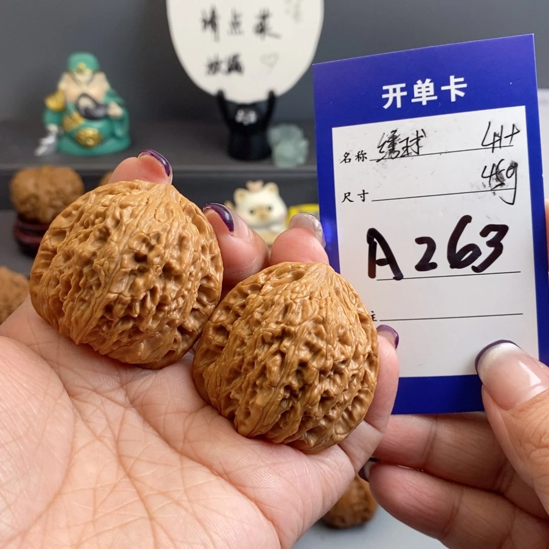 文玩核桃吊坠绣球41