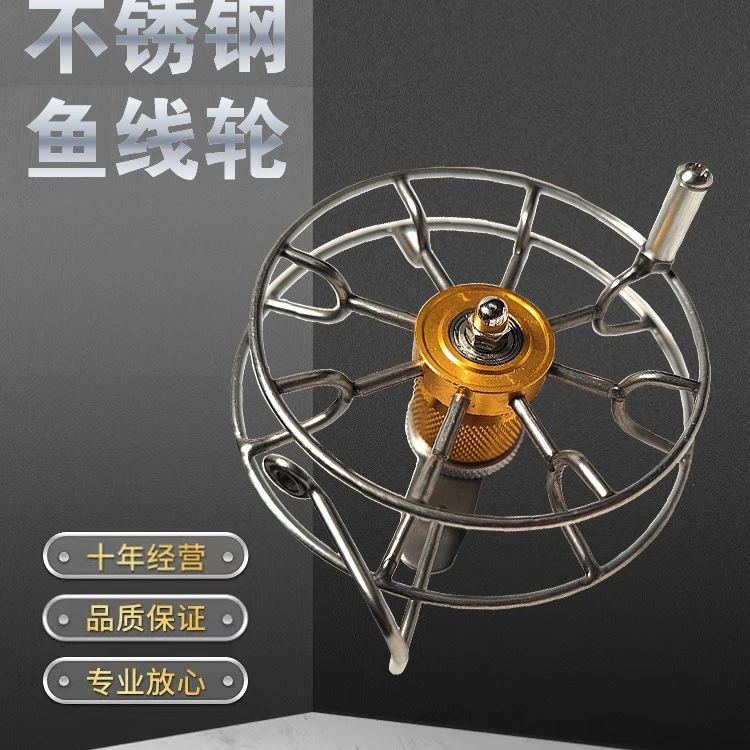 不锈钢谷麦鱼竿金属渔线轮鱼轮八卦轮手拨轮高低轮矶钓轮全金属