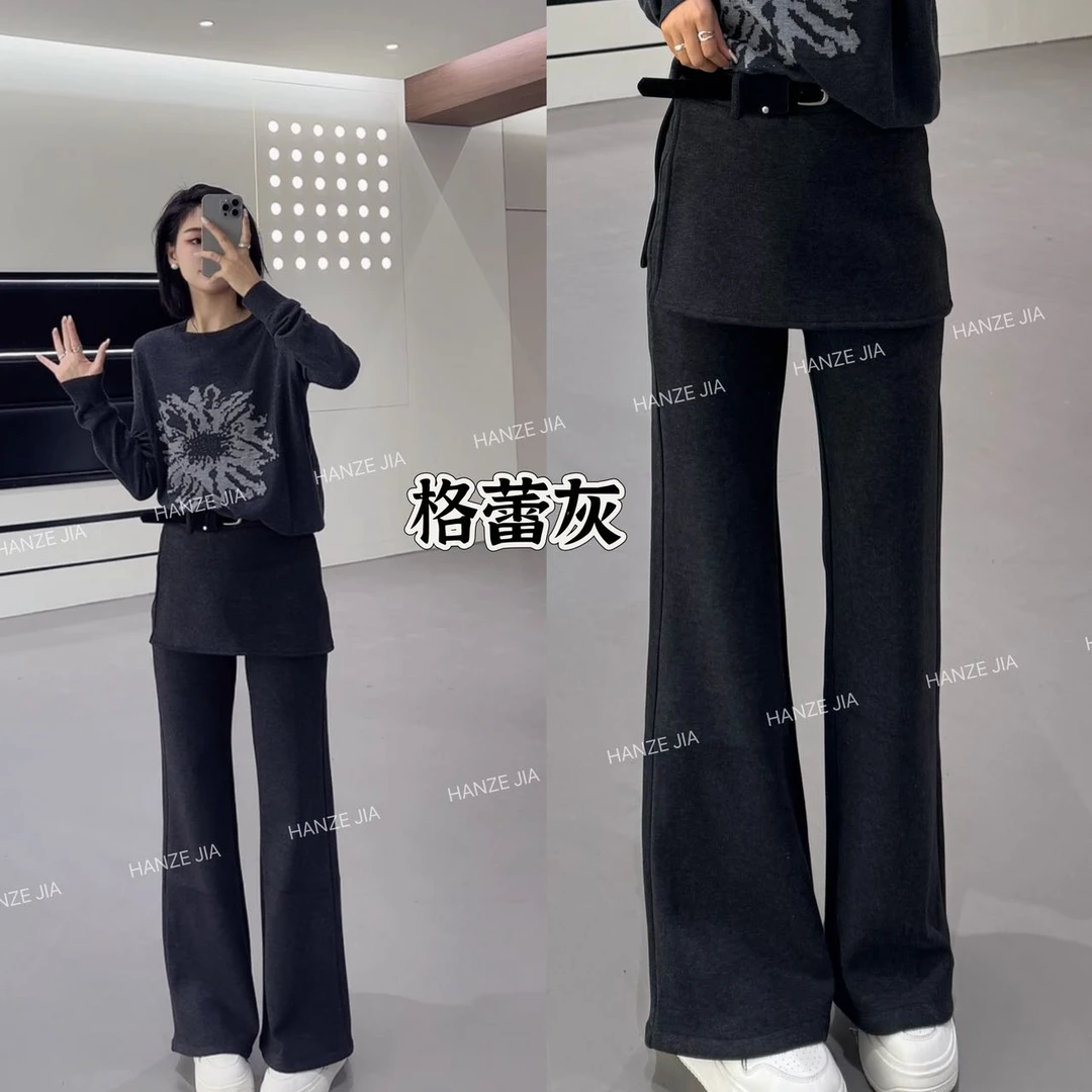 【寒泽出品】加绒版“遮跨神裤”D 68098