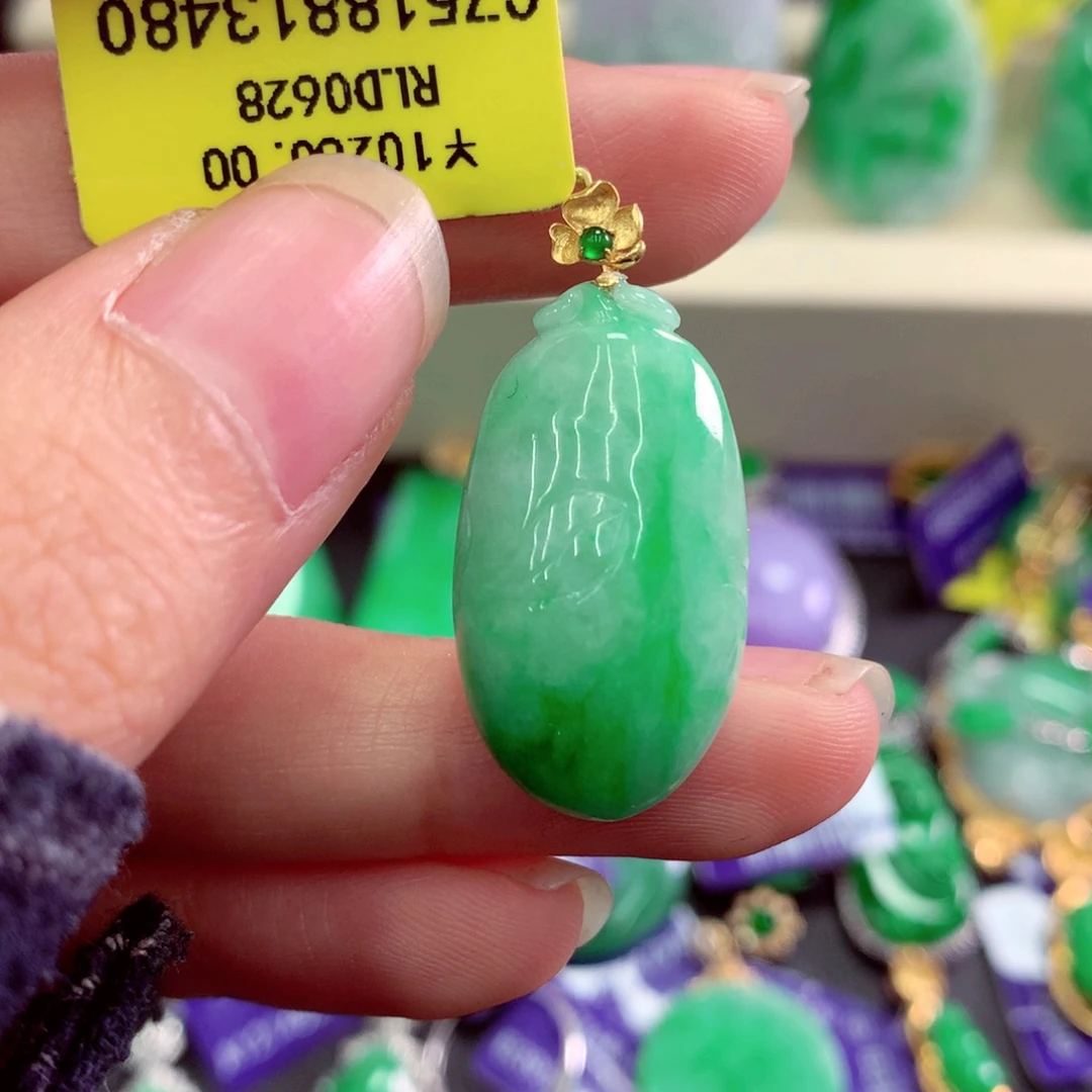 吊坠(不含链)18K金镶嵌翡翠