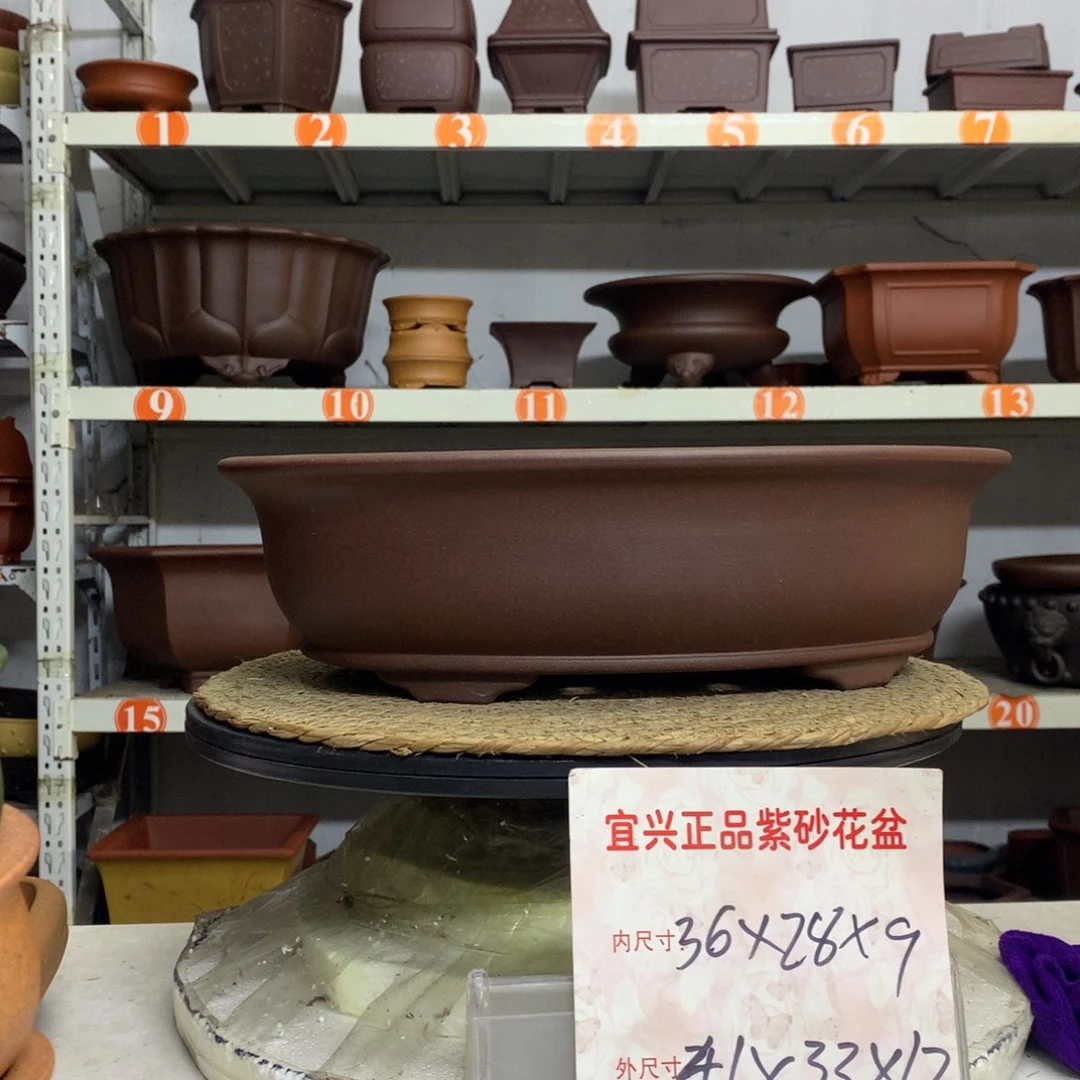 紫砂花盆精品紫砂花盆包邮