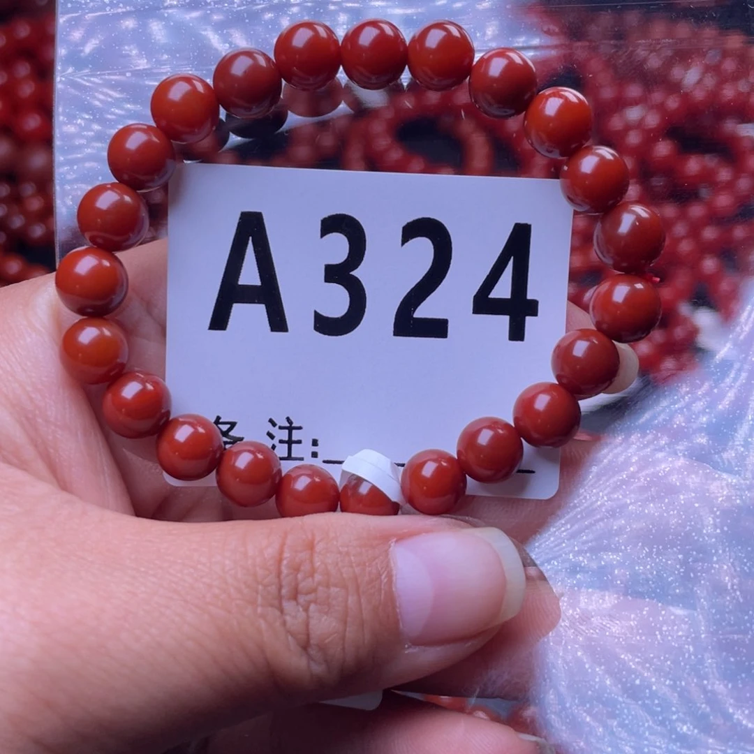 手链未镶嵌南红玛瑙舞**乐