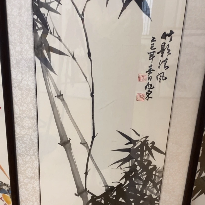 【闪购商品】国画手绘国画带框122.35