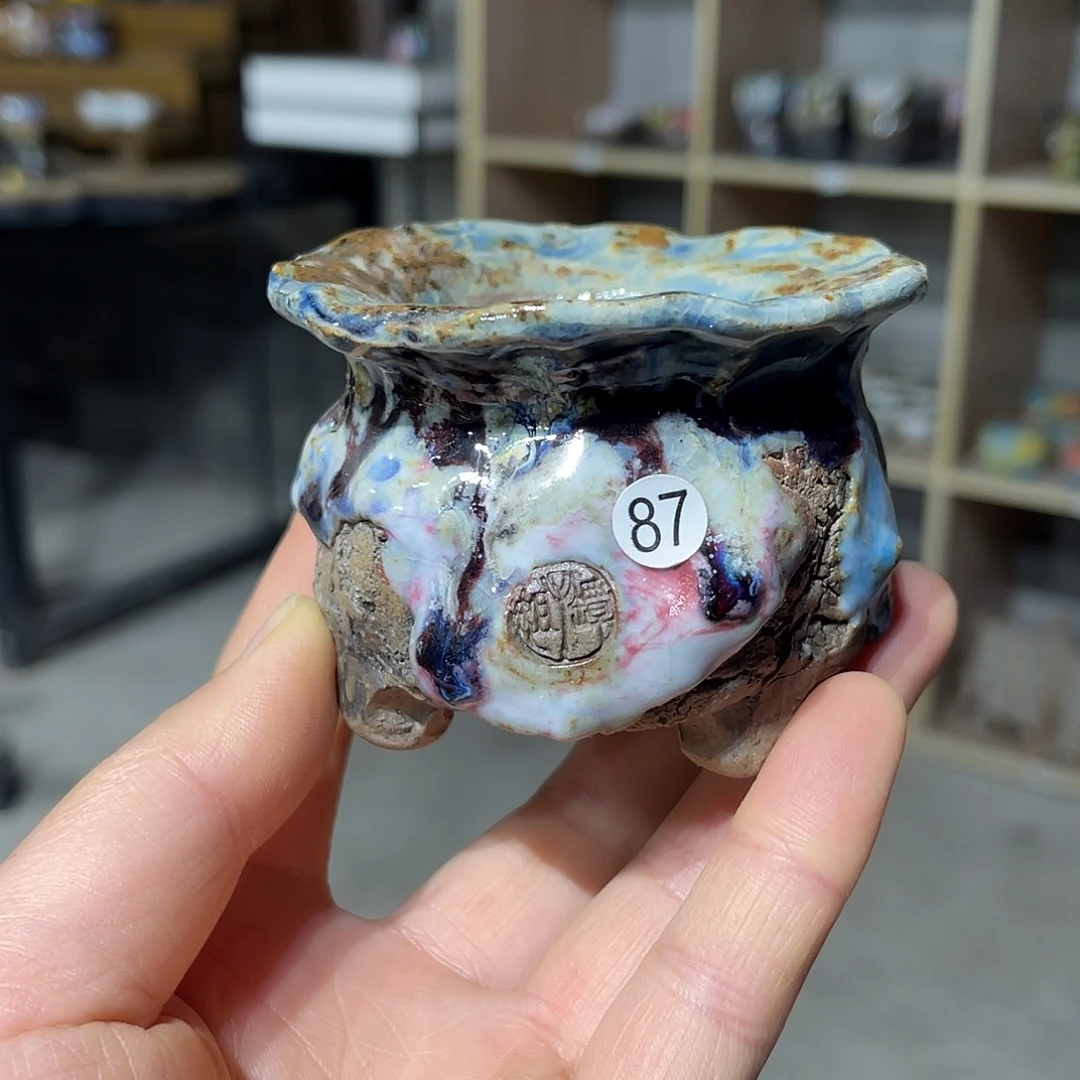 内口4外高5厘米左右