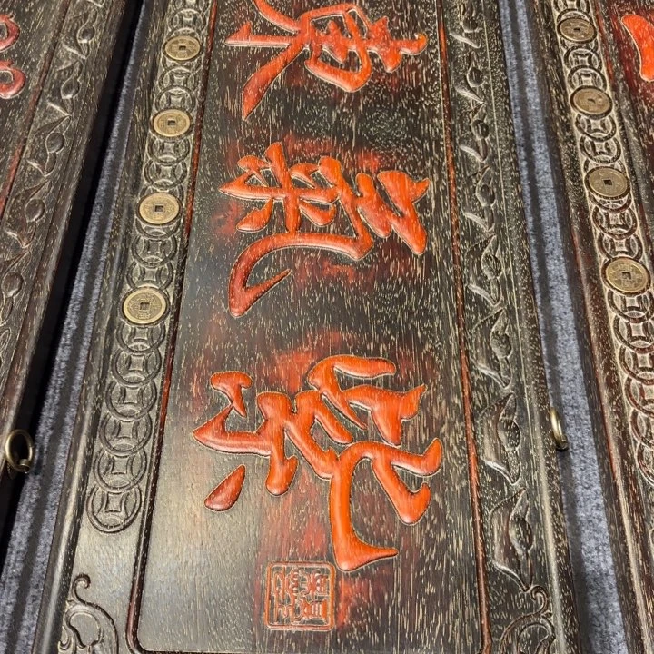 非洲紫檀（红花梨）木木木木木木木木木木木木