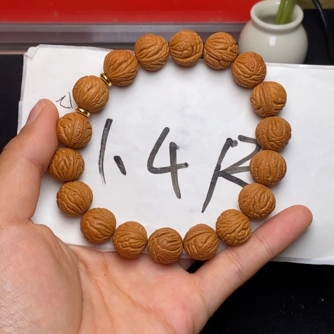 桃核吊坠秦岭龙纹桃核1