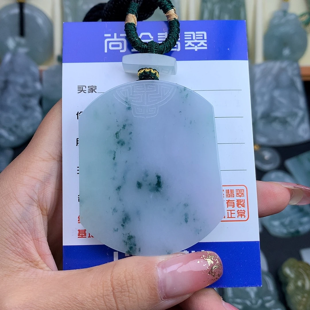 翡翠未镶嵌颈饰无事牌