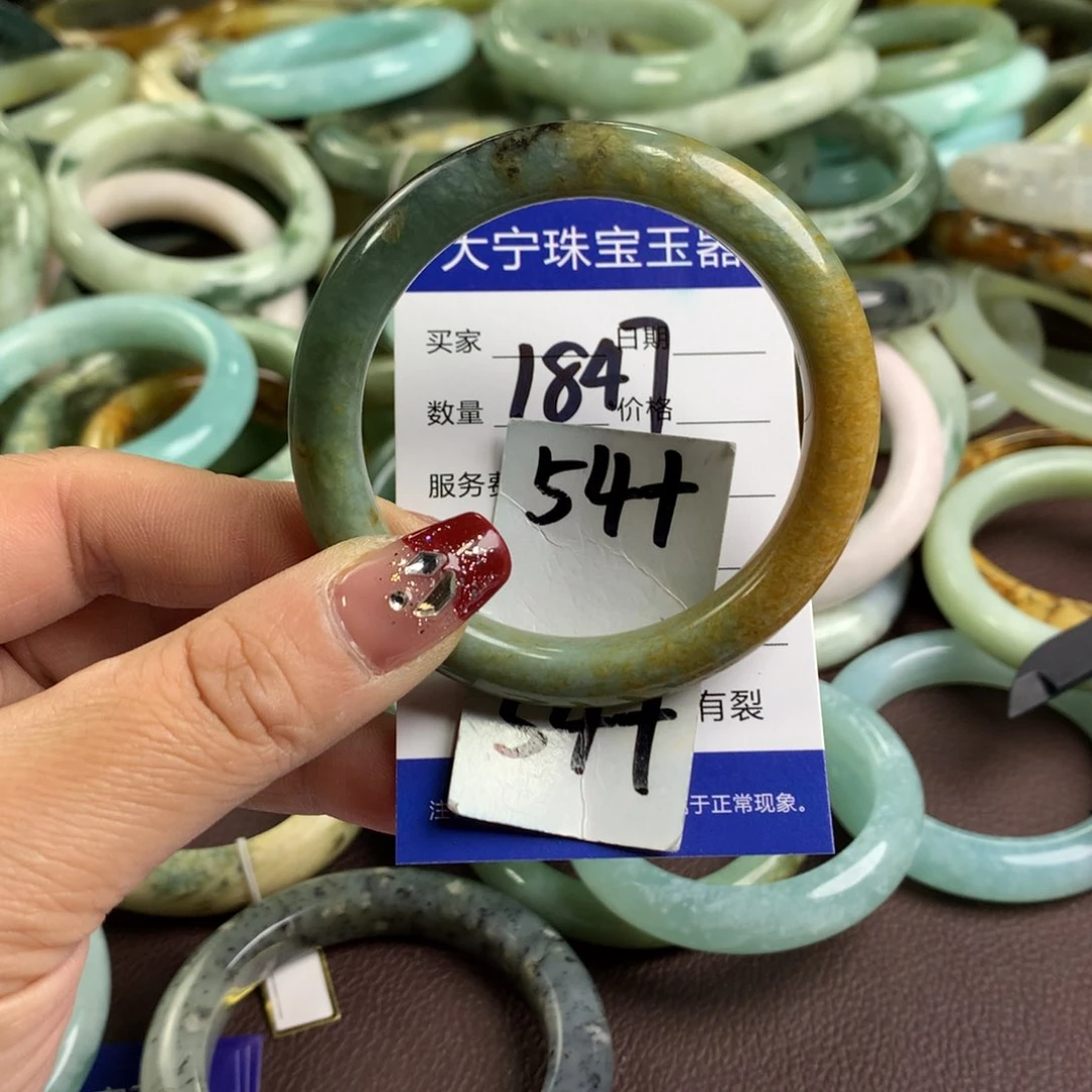 蛇纹石玉手镯未镶嵌1847