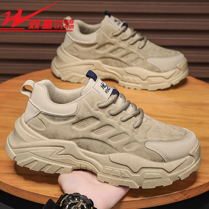 双星男鞋2025秋冬新款透气百搭潮流男士防水耐磨防滑休闲鞋子男