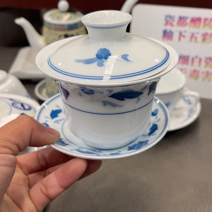 醴陵高温瓷器手绘150毫升杯