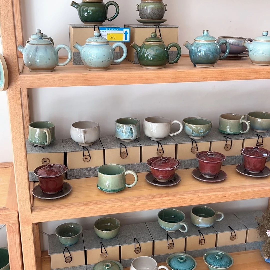 *****杯华宁陶华宁陶华宁陶