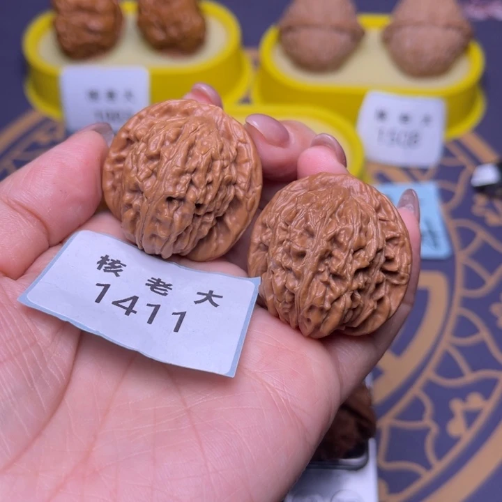 崔***酒把件文玩核桃四座桥35.1411