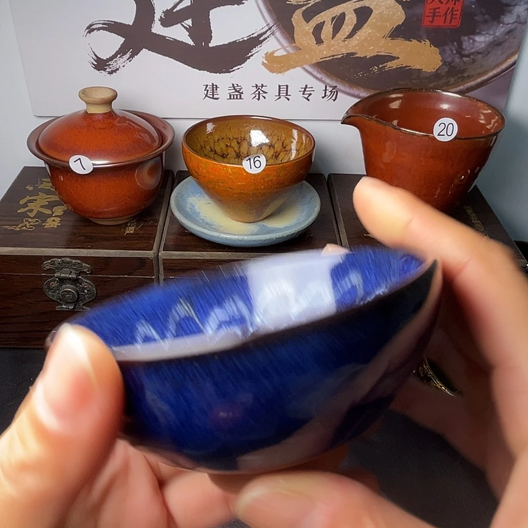 茶盏在你面前都没办法