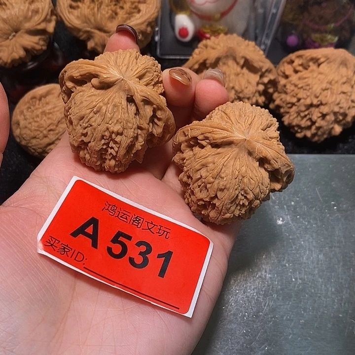文玩核桃吊坠南疆45