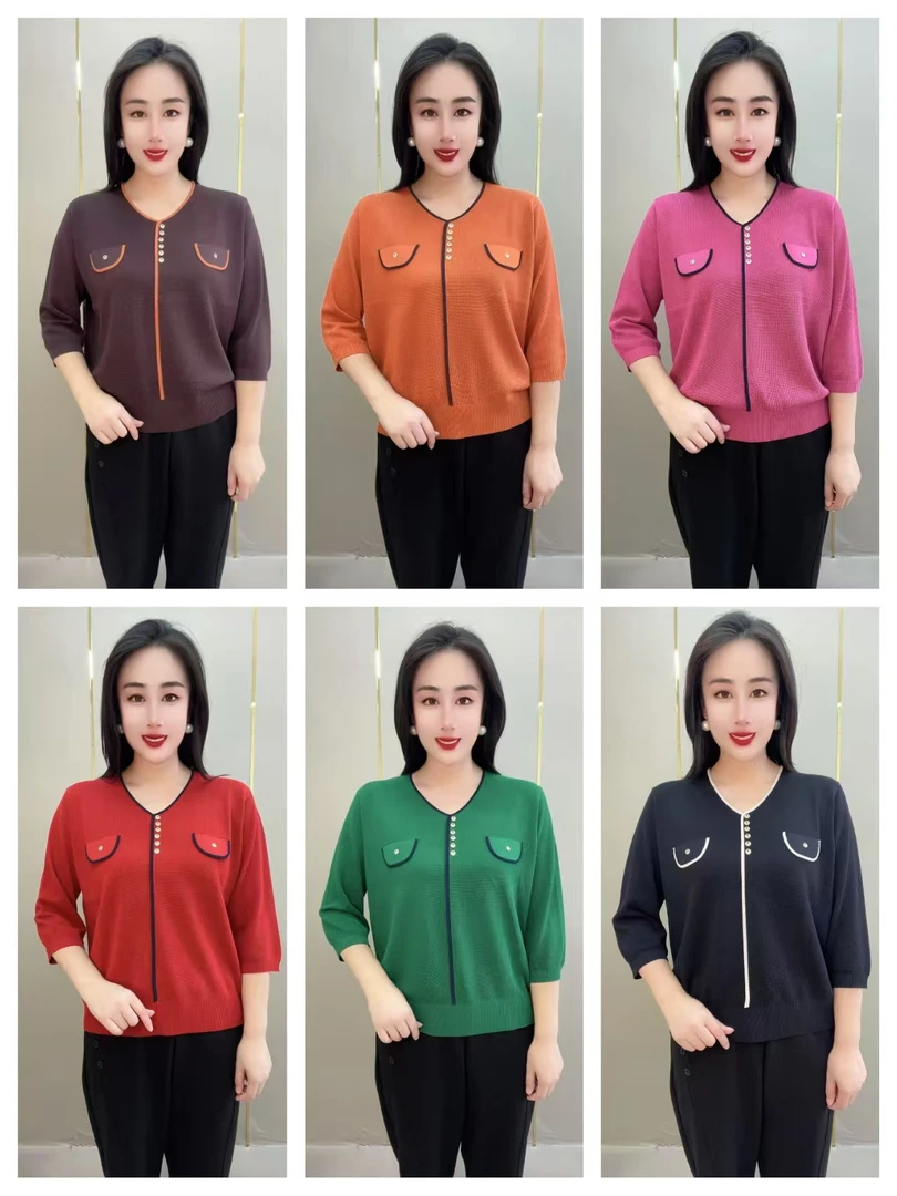 801双兜盖中袖针织衫