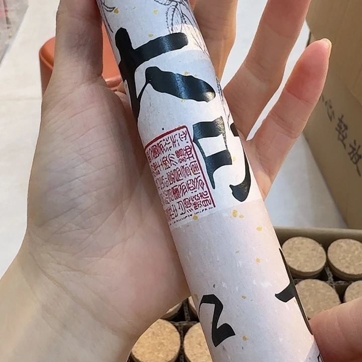 玲珑香阁闪购专用链接