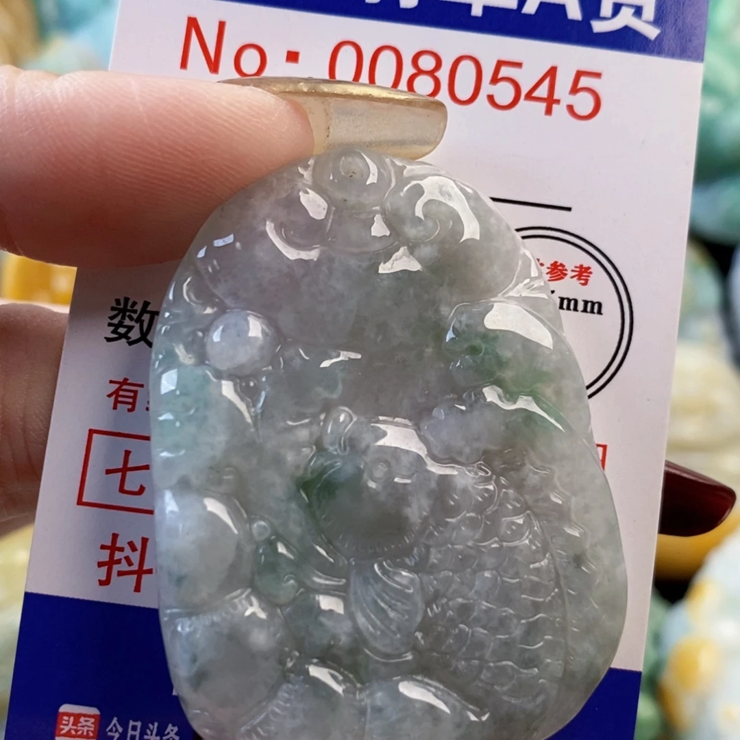 翡翠9K金镶嵌吊坠(不含链)