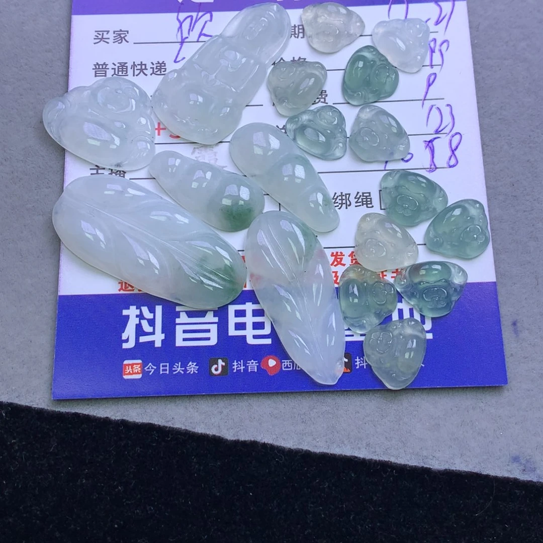 颈饰未镶嵌翡翠欣*丫