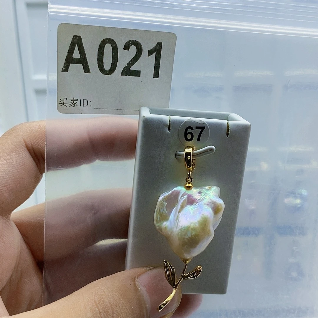 淡水珍珠颈饰合金