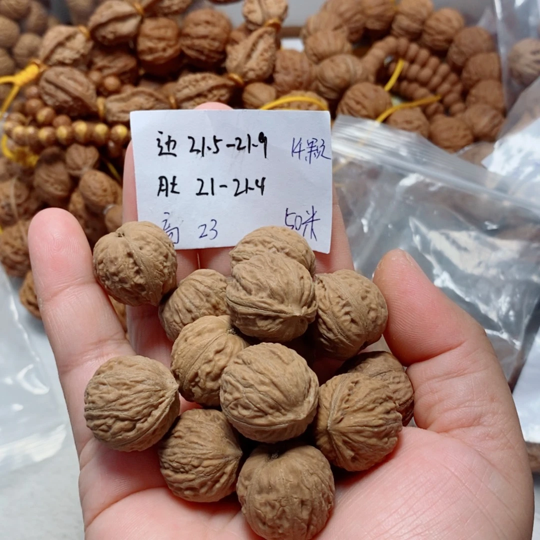 盛***）吊坠文玩核桃光头强手训