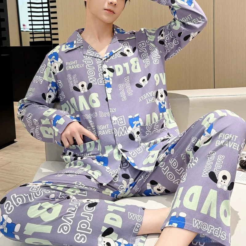 棉绸睡衣男士春秋绵绸长袖长裤睡衣套装夏季薄款青年家居服人造棉