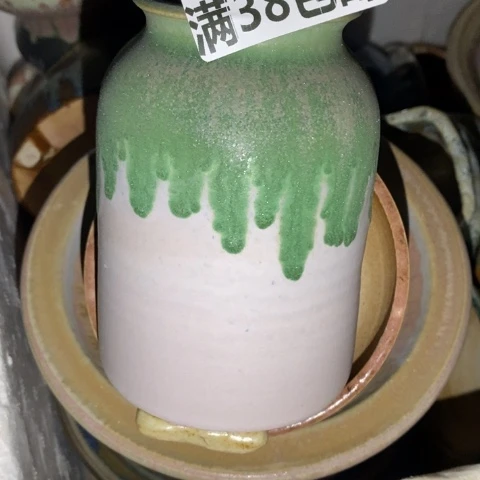 罐9503 微瑕38包邮景德镇陶瓷