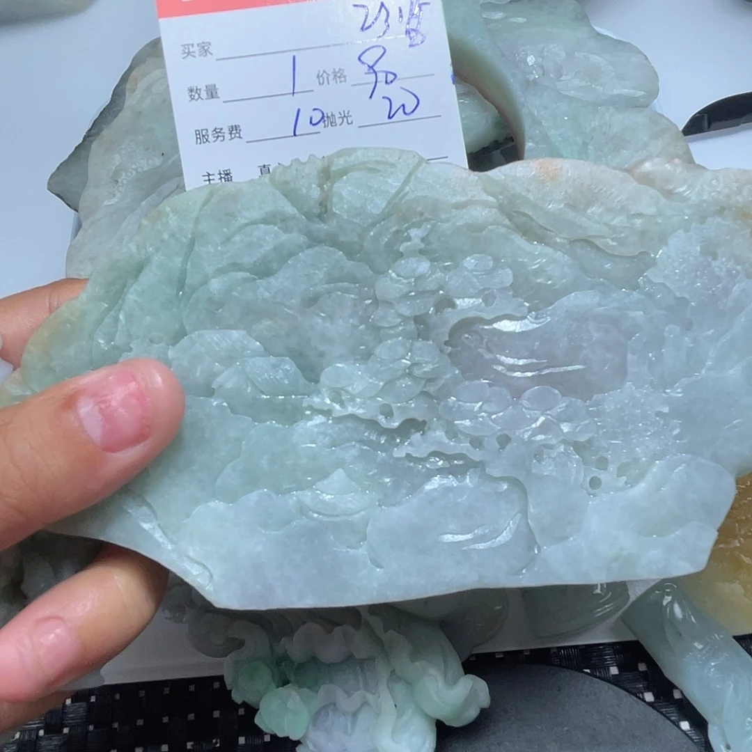 珍***人定制翡翠未镶嵌不