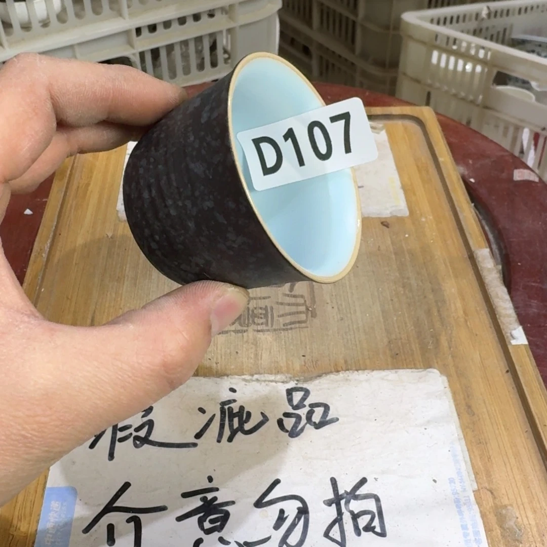 瑕疵介意勿拍陶瓷器皿F573