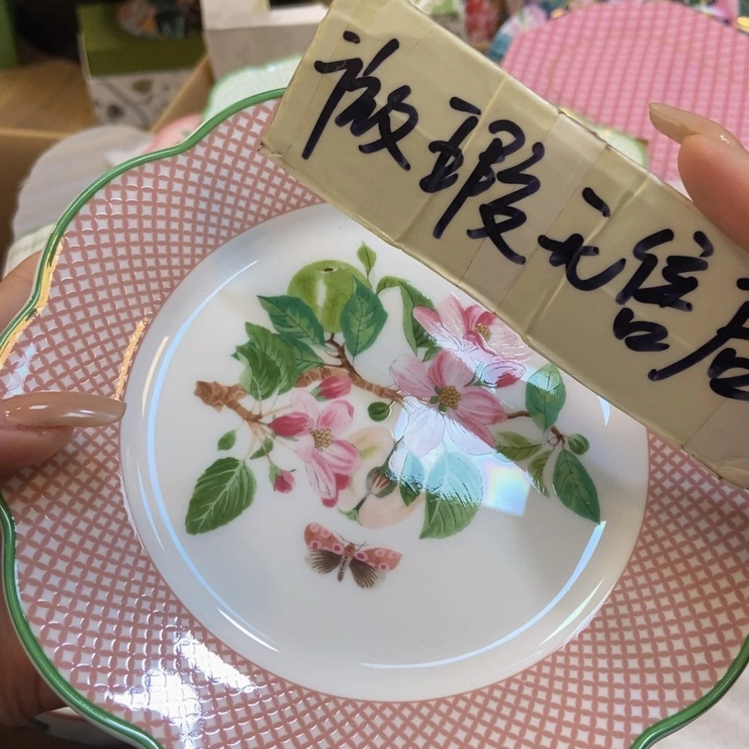 瓷两单包邮…………………………