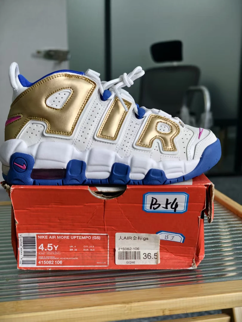 Nike 大AIR金标 36.5码 全新原盒 10月30