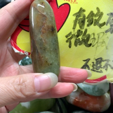 蛇纹石玉未镶嵌手把件