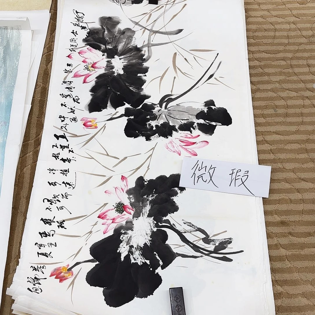 国画花鸟等多种鸟类和140.70