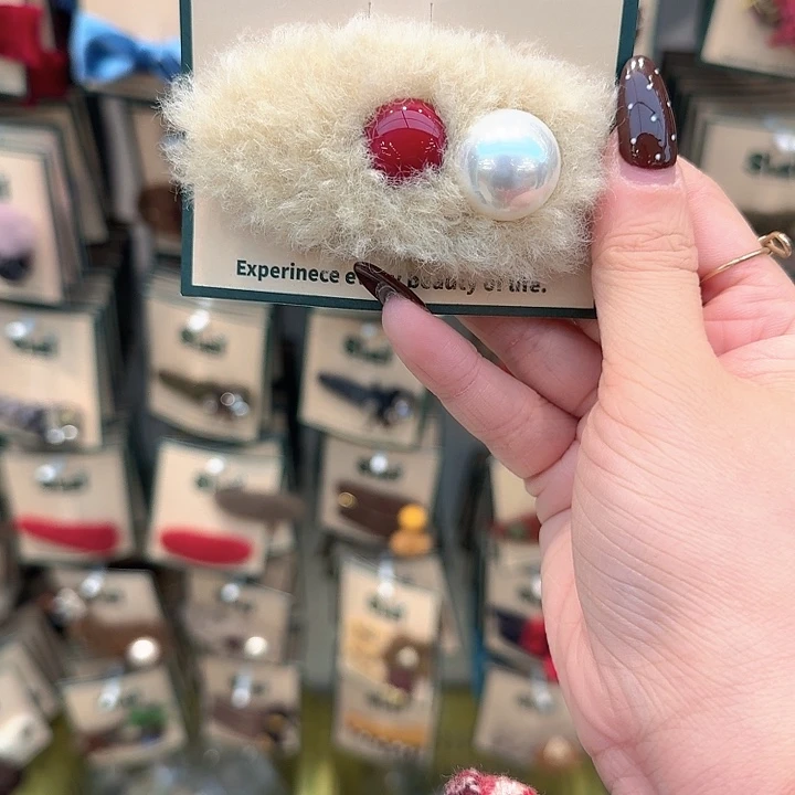 米色红豆豆掰掰夹毛毛