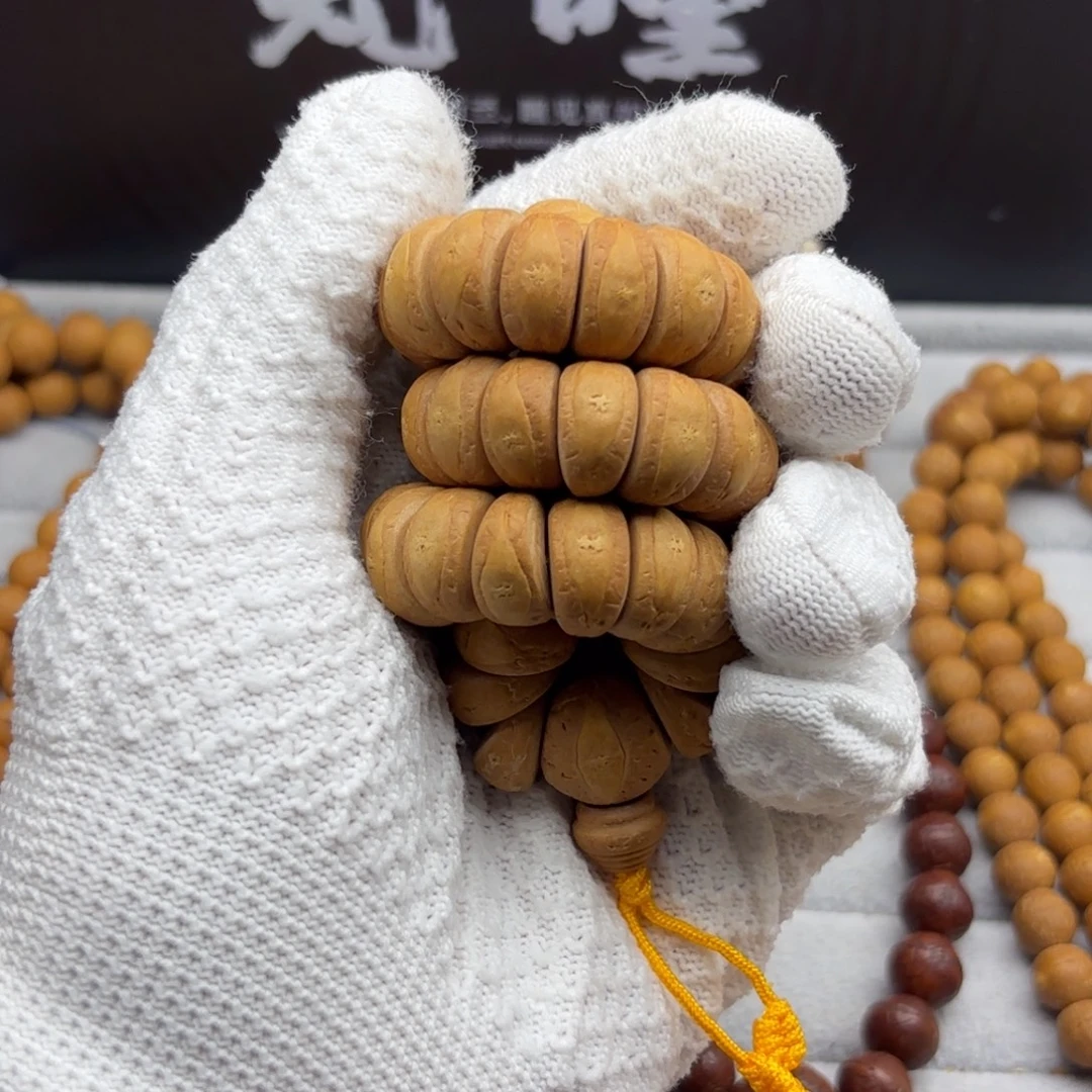 吊坠凤眼菩提凤眼菩提大肠15