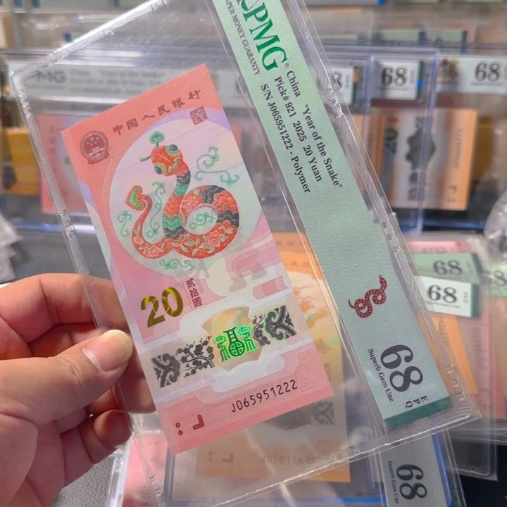 塑料065951222满号222豹子68分